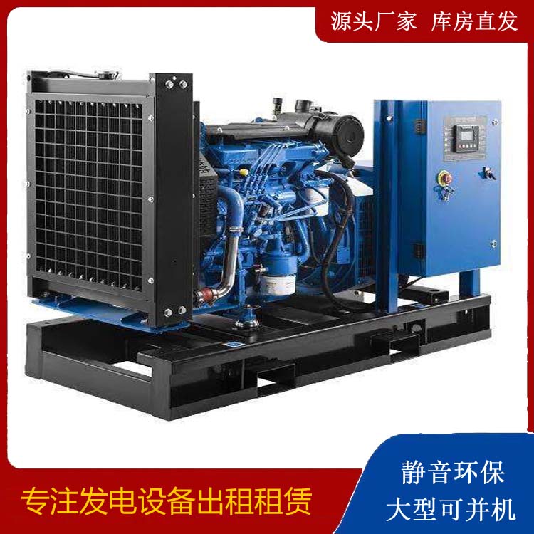 向阳街道出租发电机 潍柴发电机一定要预防通风管道的堵塞和灰尘