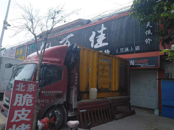 向阳街道发电机出租-柴油发电机组散热器如何检查与维护