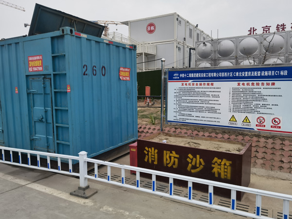 向阳街道发电机租赁-电缆长度过长会对 100KW 发电机造成哪些影响？