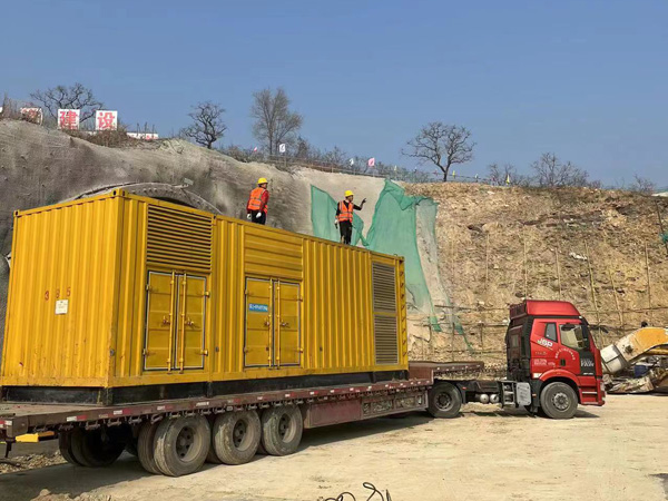 向阳街道接地系统的接地电阻的合格标准是多少？